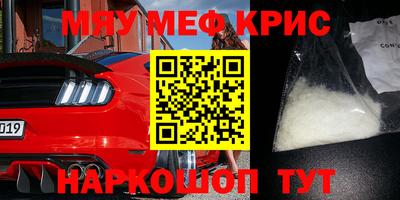 ГАЛЛЮЦИНОГЕННЫЕ ГРИБЫ Коммунар