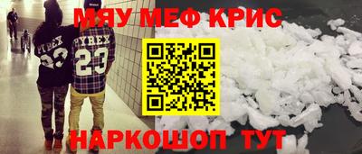 твердый Кингисепп