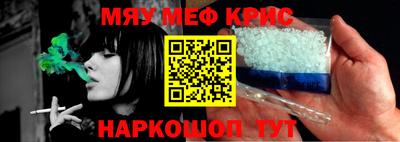 твердый Кингисепп