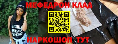 ГАЛЛЮЦИНОГЕННЫЕ ГРИБЫ Коммунар