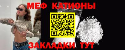 твердый Кингисепп
