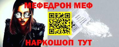 COCAINE Кимры