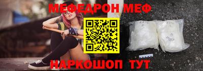 твердый Кингисепп