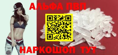 твердый Кингисепп