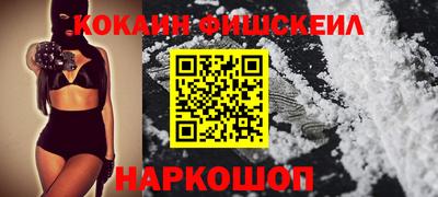 ГАЛЛЮЦИНОГЕННЫЕ ГРИБЫ Коммунар