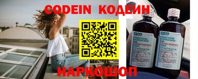 тгк Конаково