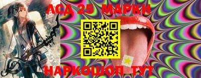 твердый Кингисепп