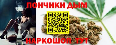 COCAINE Кимры