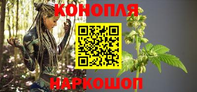 дурь Комсомольск-на-Амуре