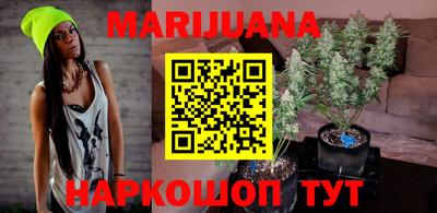 COCAINE Кимры