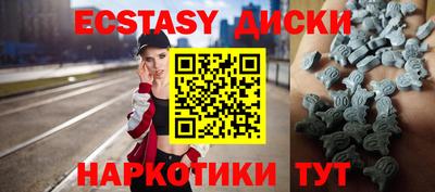 COCAINE Кимры