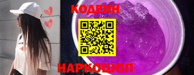COCAINE Кимры