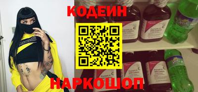 COCAINE Кимры