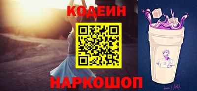 тгк Конаково