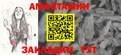 COCAINE Кимры