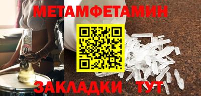 ГАЛЛЮЦИНОГЕННЫЕ ГРИБЫ Коммунар