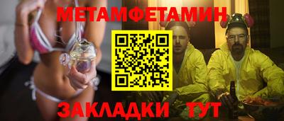 тгк Конаково