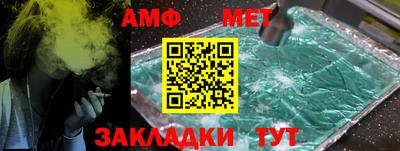 дурь Комсомольск-на-Амуре