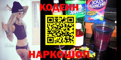 твердый Кингисепп