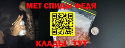 COCAINE Кимры