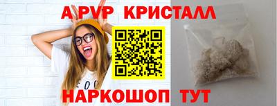 тгк Конаково