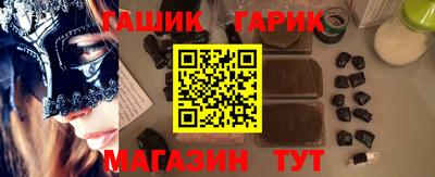 COCAINE Кимры
