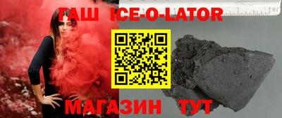 COCAINE Кимры