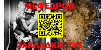 COCAINE Кимры